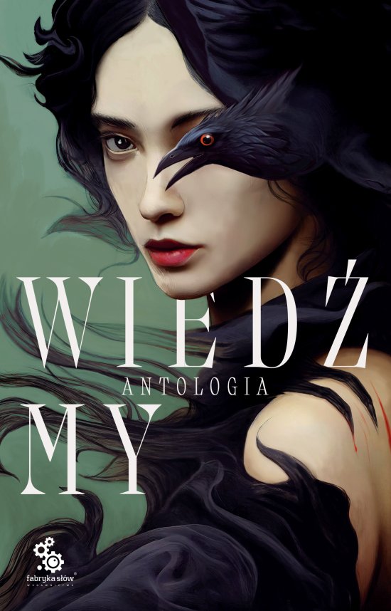 Wied�my