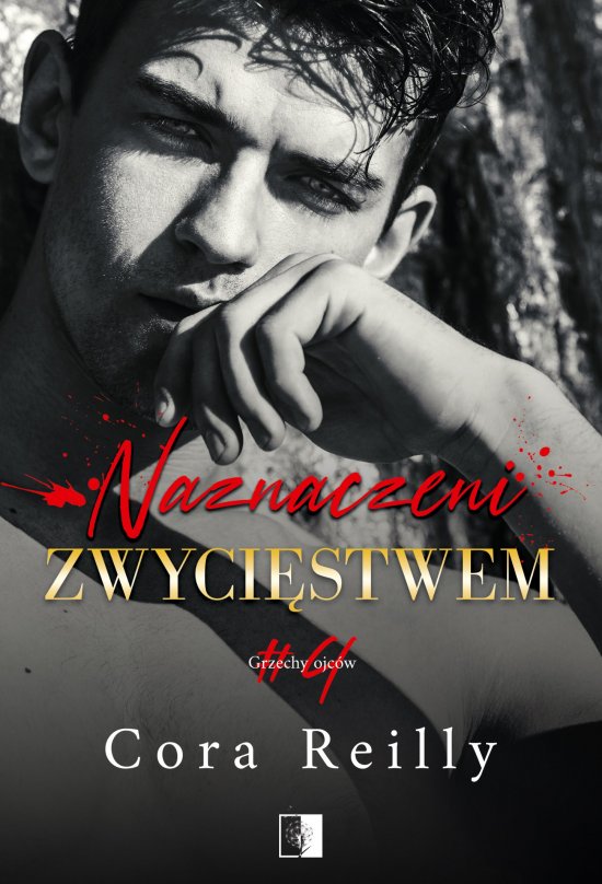 Naznaczeni zwyci�stwem
