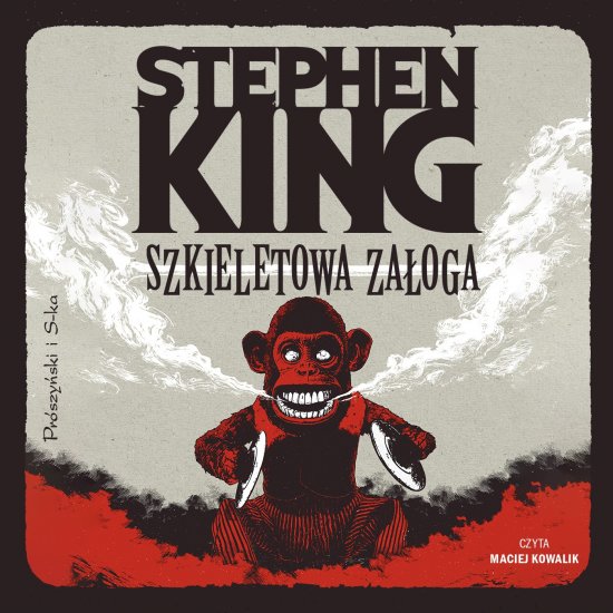 Szkieletowa za�oga