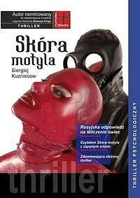 Sk�ra motyla