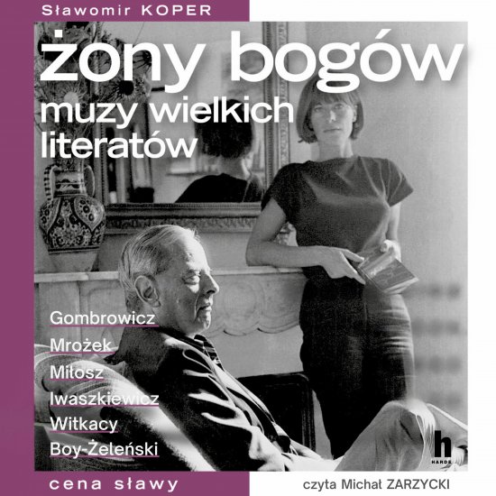 �ony bog�w, nowe wydanie