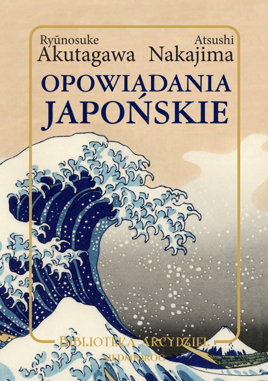 Opowiadania japo�skie