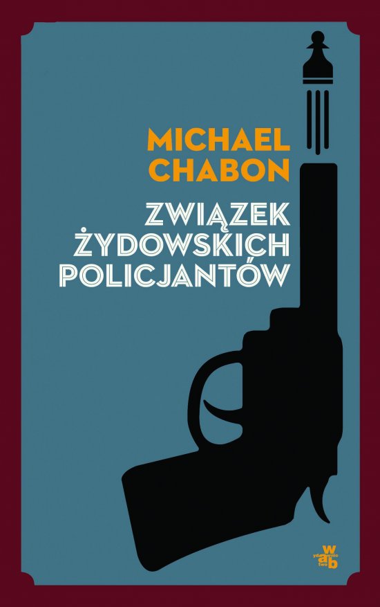 Zwi�zek �ydowskich policjant�w