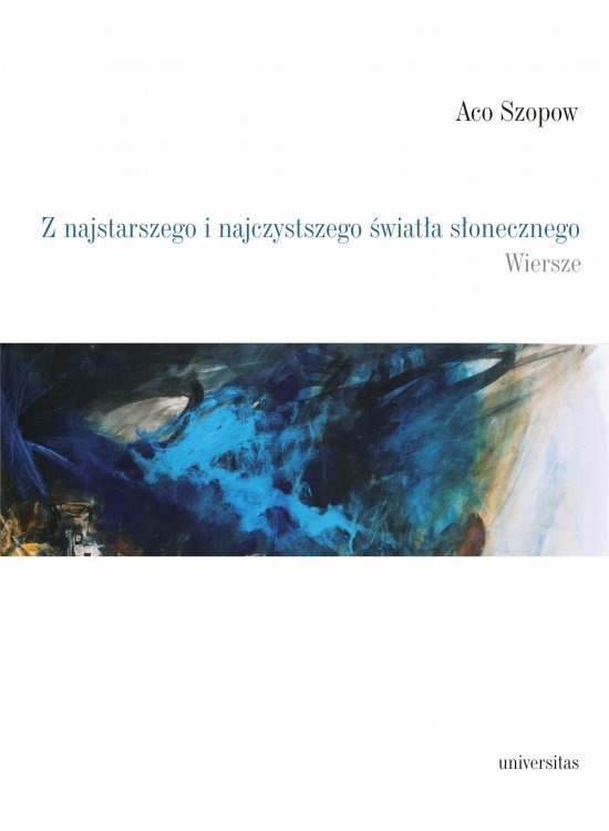 Z najstarszego i najczystszego �wiat�a s�onecznego / ?? ???????? ? ???????? ?????????