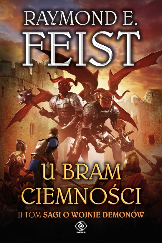 U bram ciemno�ci