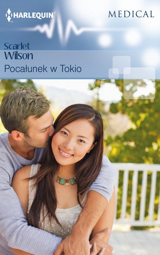 Poca�unek w Tokio