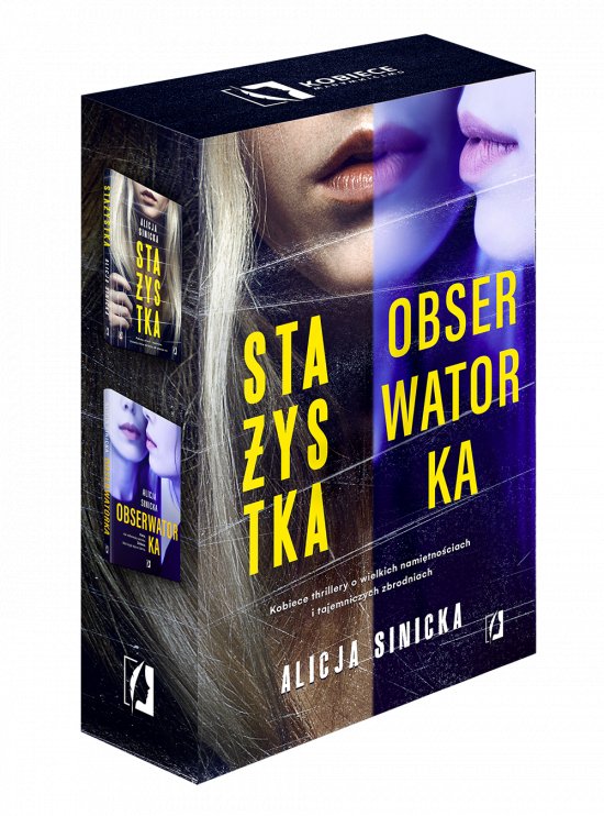 Pakiet: Sta�ystka. Obserwatorka