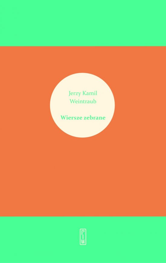 Wiersze zebrane