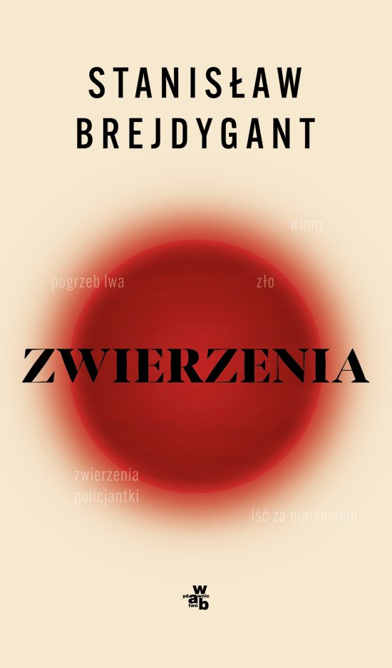 Zwierzenia