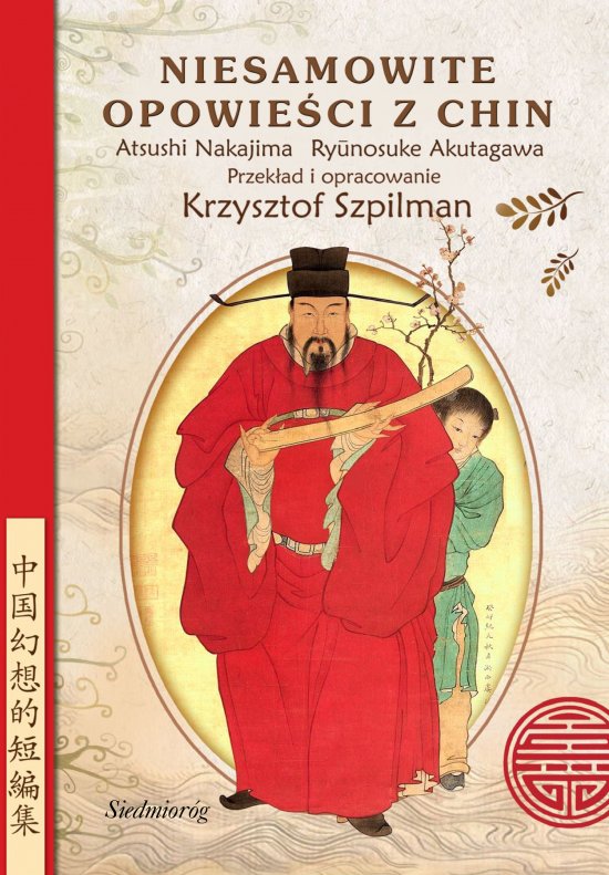 Niesamowite opowie�ci z Chin