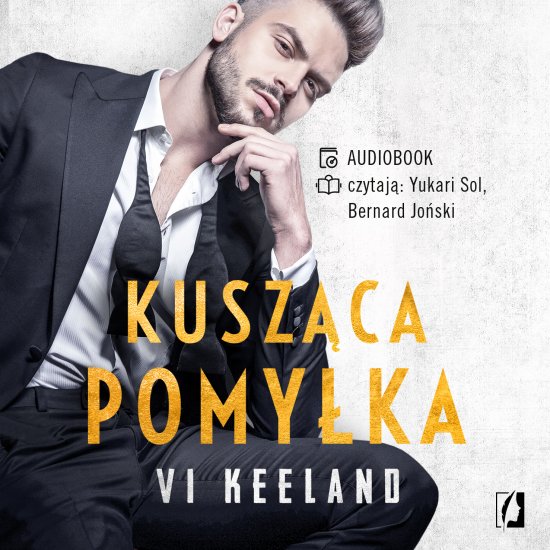Kusz�ca pomy�ka