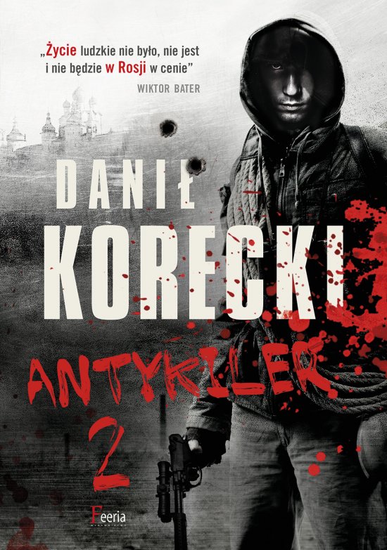 Antykiler 2