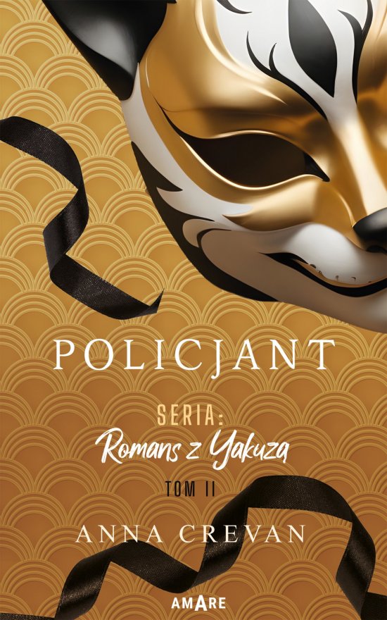 Policjant. Romans z Yakuz�. Tom 2