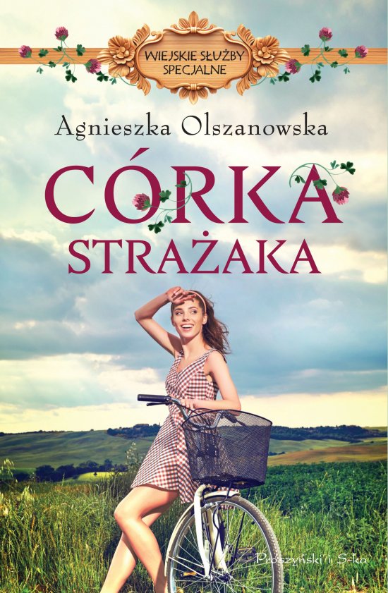 C�rka stra�aka