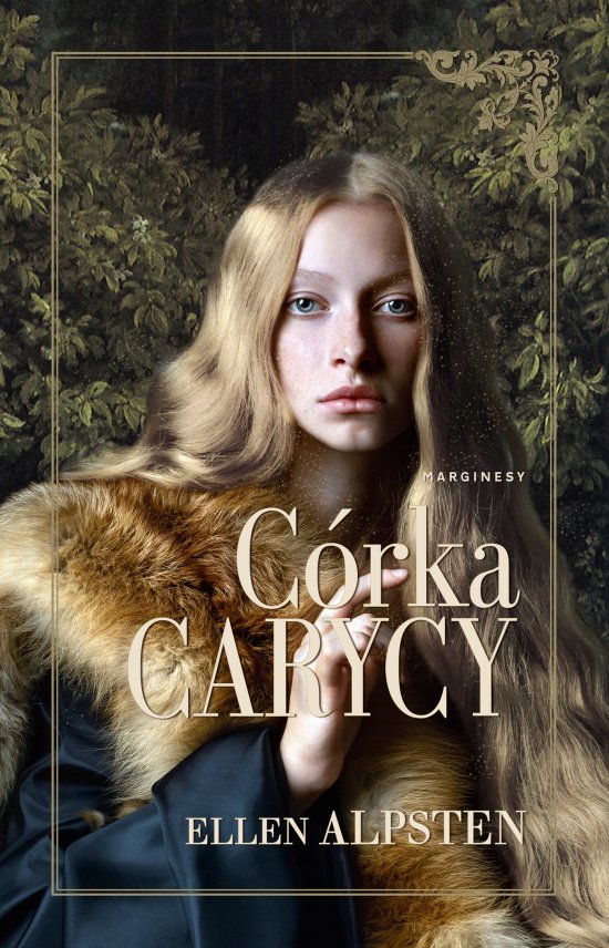 C�rka carycy