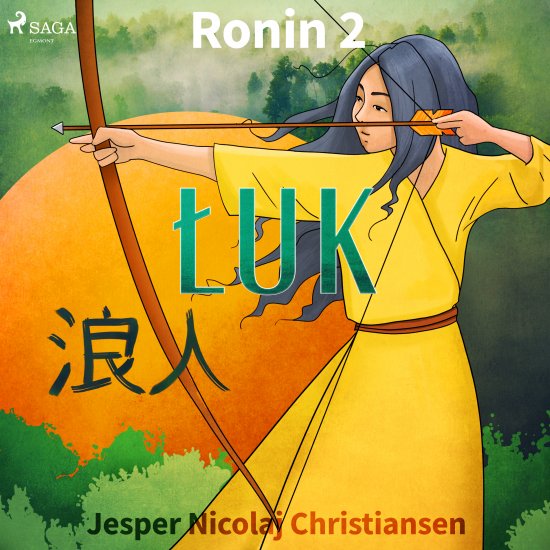 Ronin 2 - �uk
