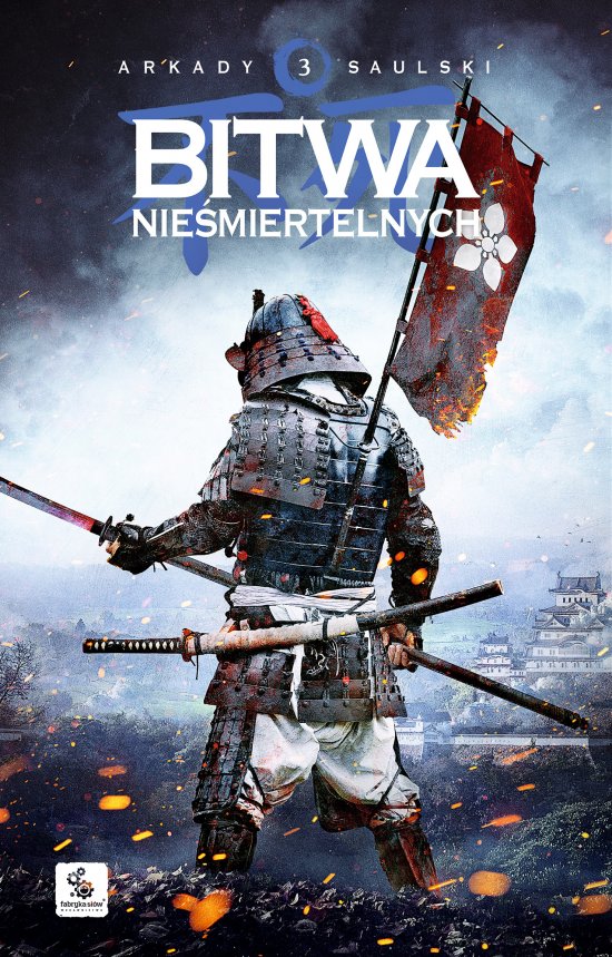 Bitwa Nie�miertelnych