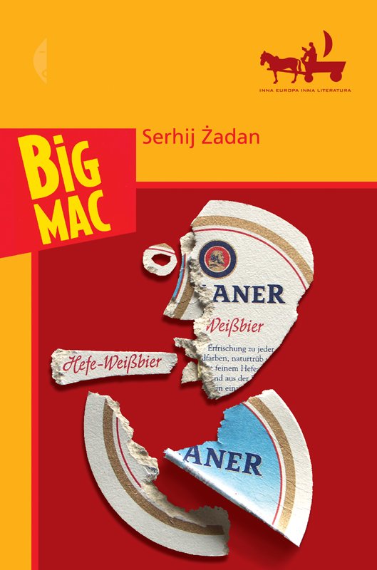 Big mac