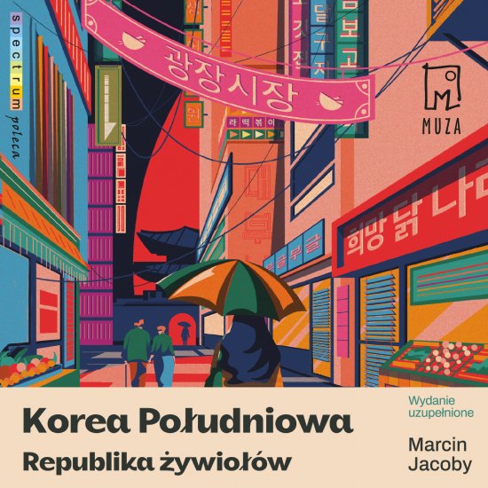 Korea Po�udniowa. Republika �ywio��w