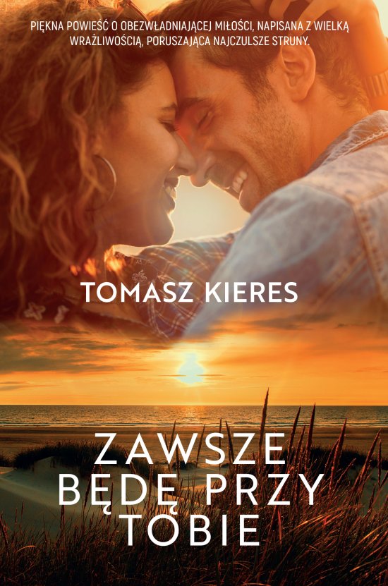Zawsze b�d� przy tobie