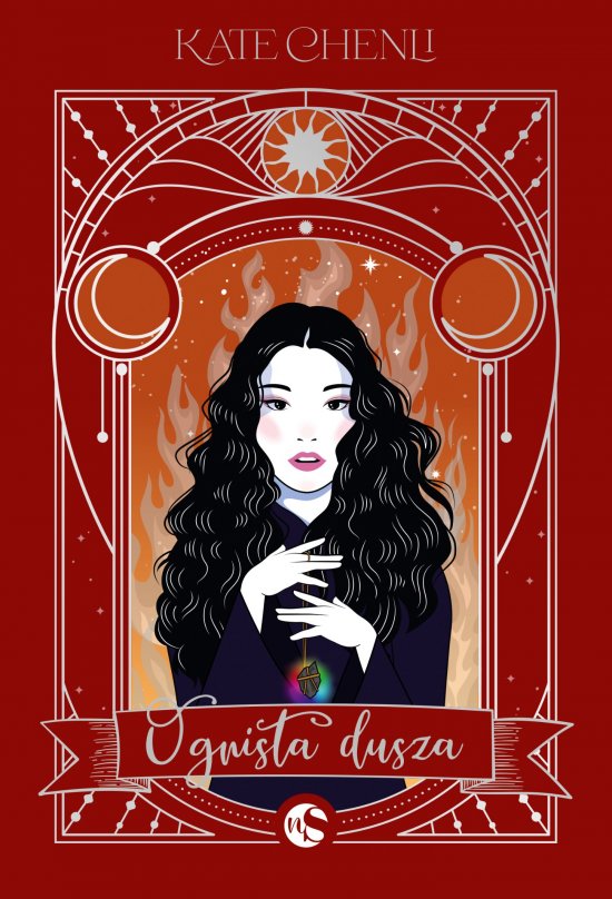 Ognista dusza