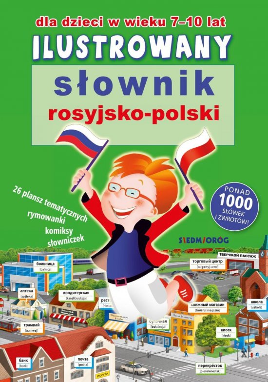 Ilustrowany s�ownik rosyjsko-polski