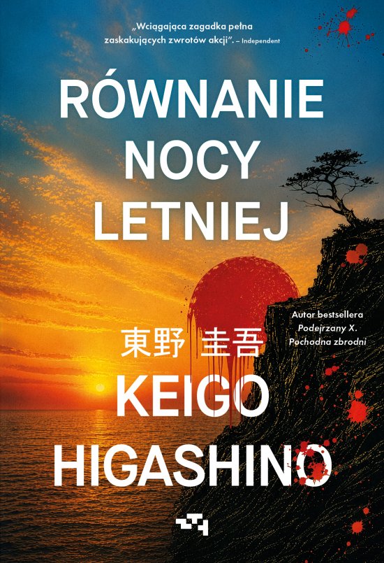R�wnanie nocy letniej