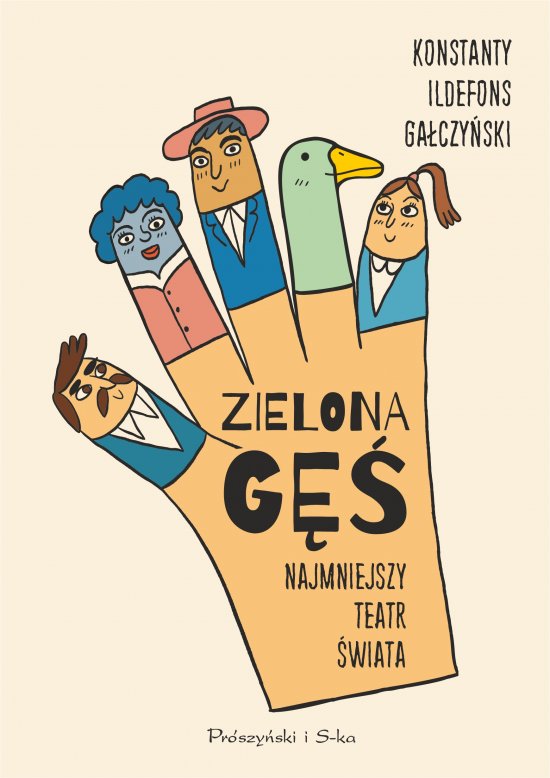 Zielona G�. Najmniejszy teatr �wiata