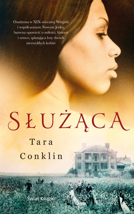 S�u��ca