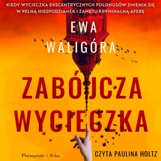 Zab�jcza wycieczka