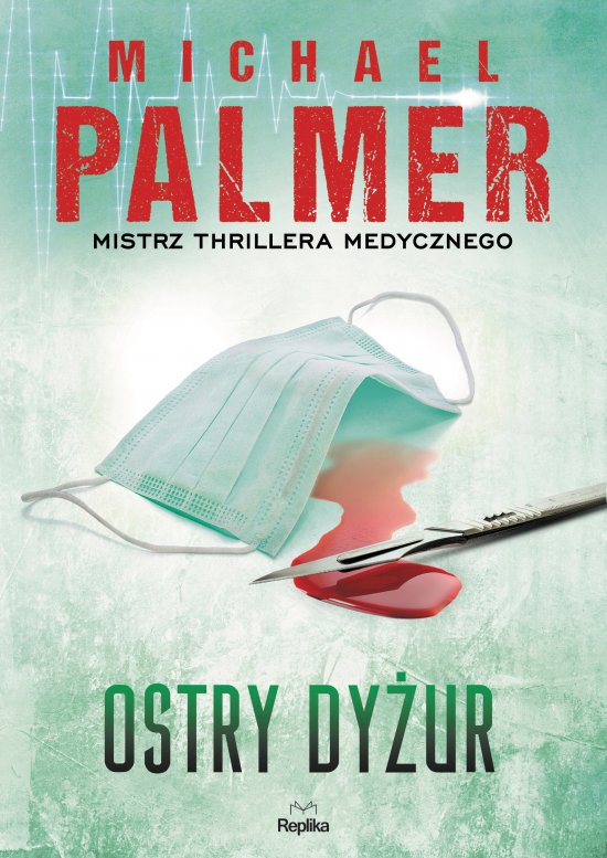 Ostry dy�ur