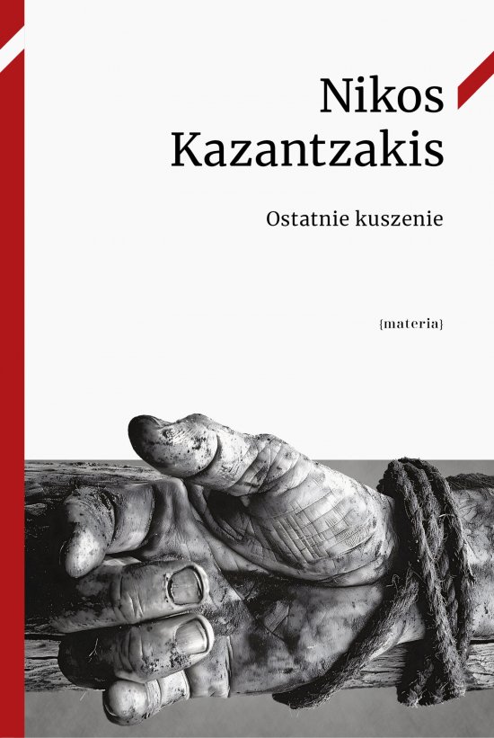 Ostatnie kuszenie