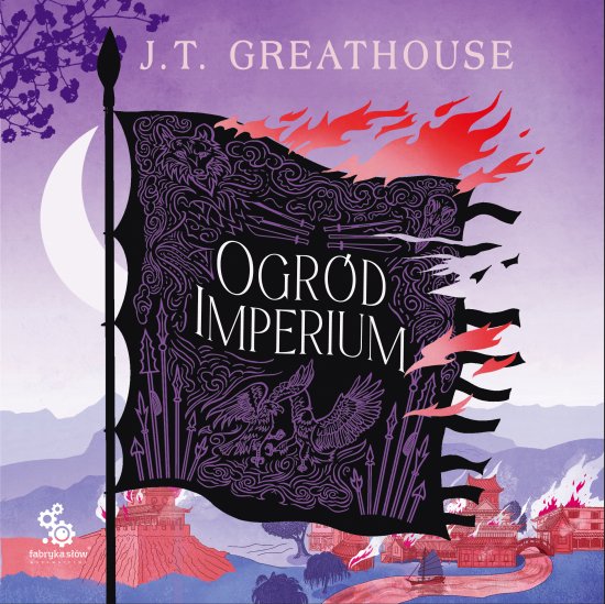 Ogr�d imperium