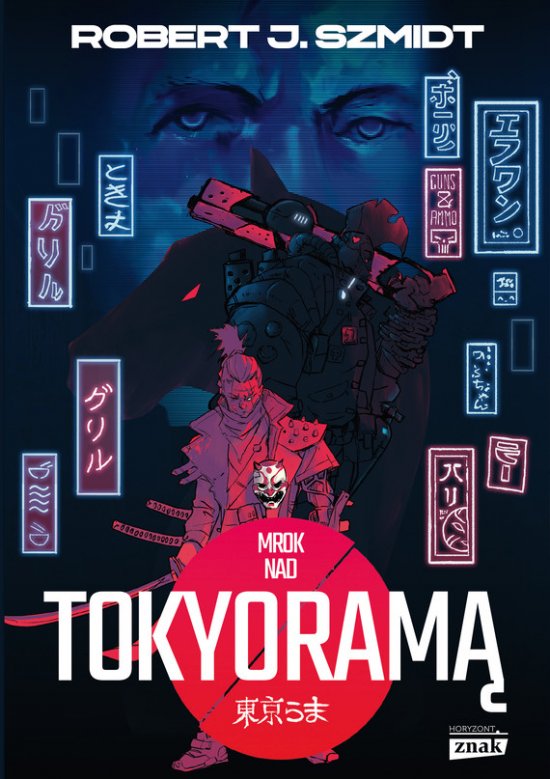 Mrok nad Tokyoram�