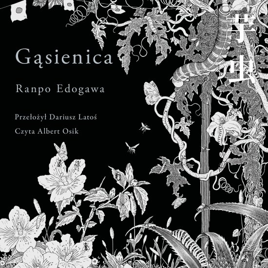 G�sienica