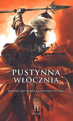 Pustynna w��cznia. Ksi�ga 2