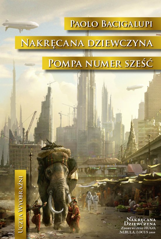 Nakr�cana dziewczyna. Pompa numer Sze��