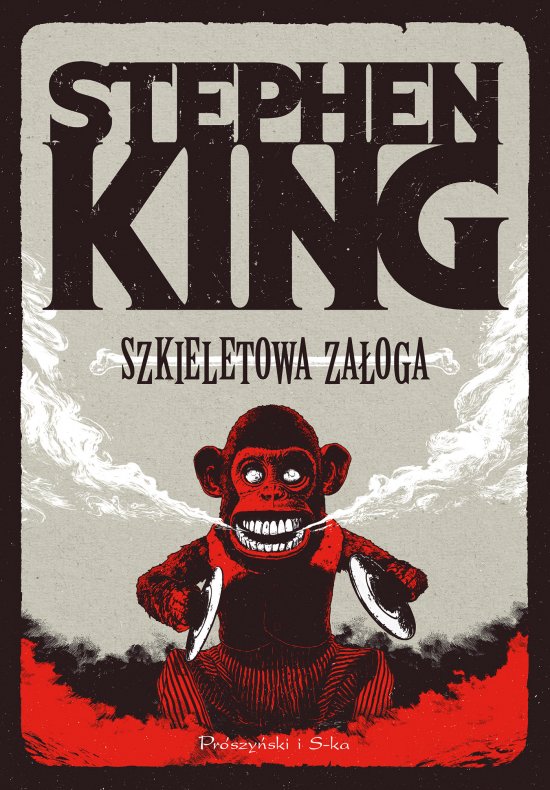 Szkieletowa za�oga