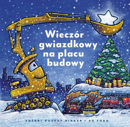 Wiecz�r gwiazdkowy na placu budowy