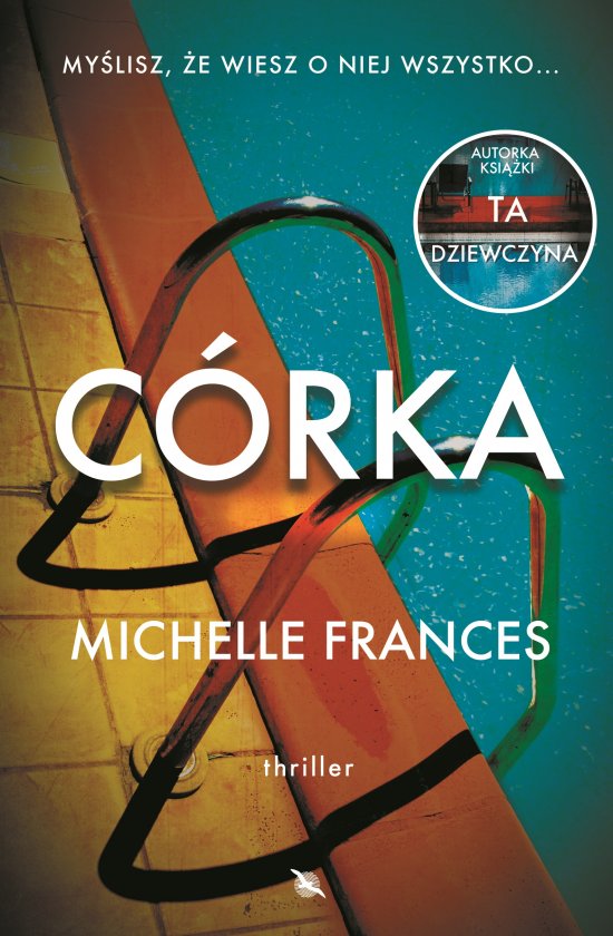 C�rka