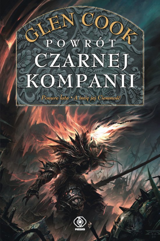 Powr�t Czarnej Kompanii