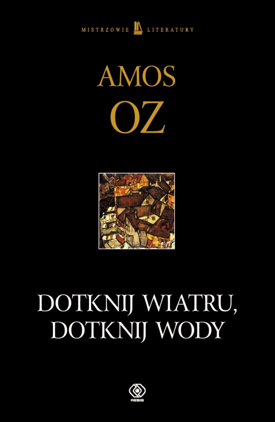 Dotknij wiatru, dotknij wody
