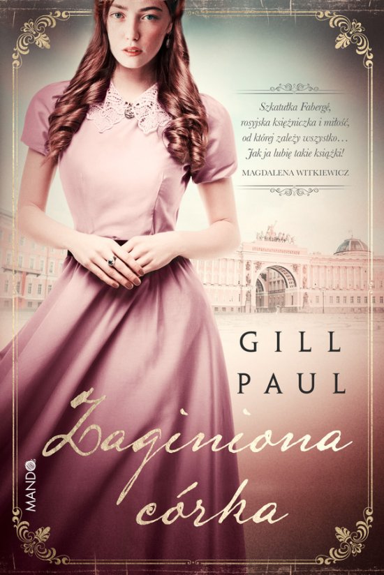Zaginiona c�rka