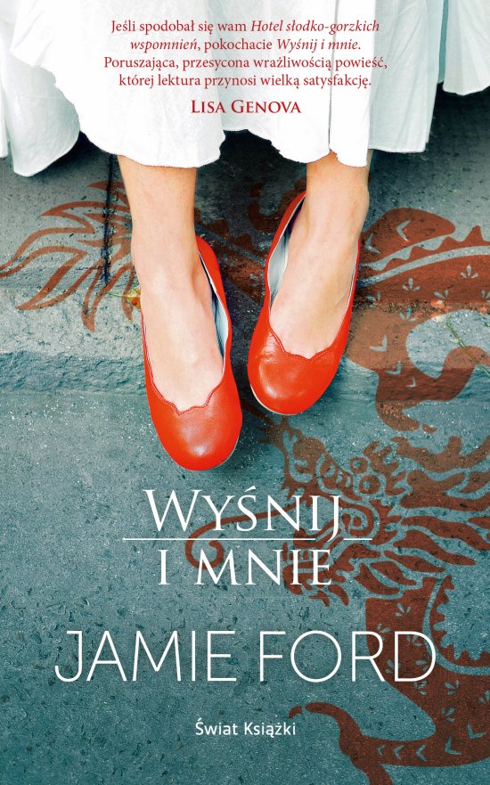 Wy�nij mnie