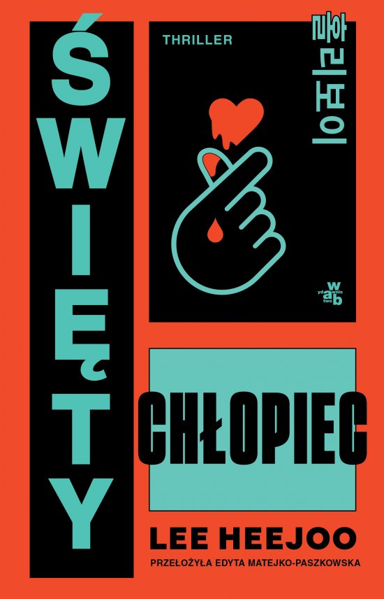 �wi�ty ch�opiec