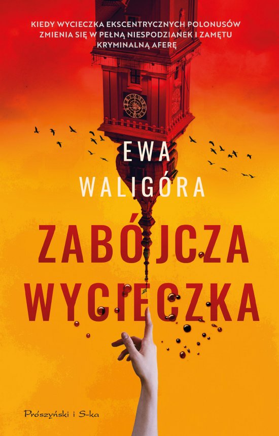 Zab�jcza wycieczka