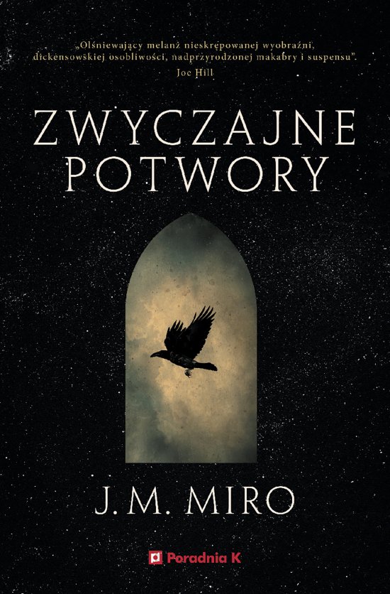 Zwyczajne potwory