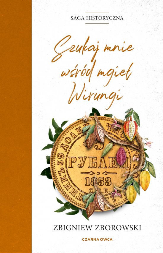 Szukaj mnie w�r�d mgie� Wirungi
