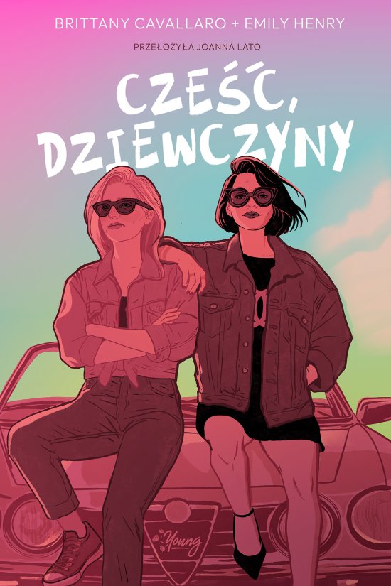 Cze��, dziewczyny
