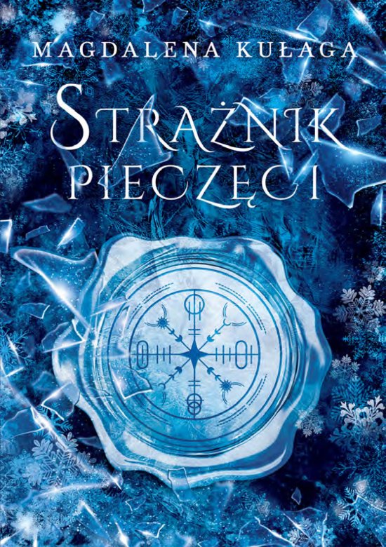 Stra�nik piecz�ci